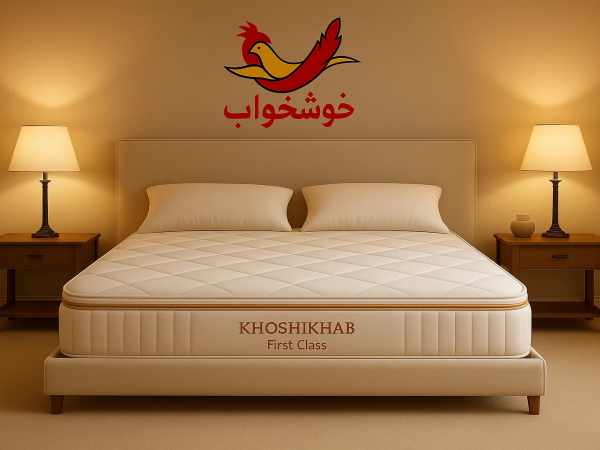 تشک فرست کلاس پلاس خوشخواب